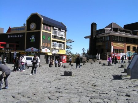 fuji village